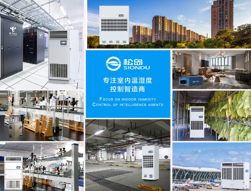 1587801389173322.png 圖片5.png